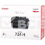 Картридж лазерный Canon 724H (3482B002) черный (12500 стр.) для LBP-6750Dn, фото6