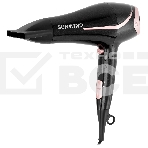 Фен SunWind SUHD 550 2200Вт черный/розовое золото, фото 1