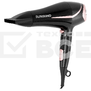 Фен SunWind SUHD 550 2200Вт черный/розовое золото