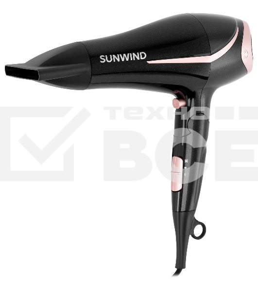 Фен SunWind SUHD 550 2200Вт черный/розовое золото