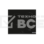 Индукционная варочная панель Bosch PUC631BB5E независимая, конфорок - 3 шт, панель - стеклокерамика, 4.6 кВт, фото 1