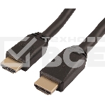 Кабель LAZSO WH-111 HDMI (m)/HDMI (m) 0.5м, фото2