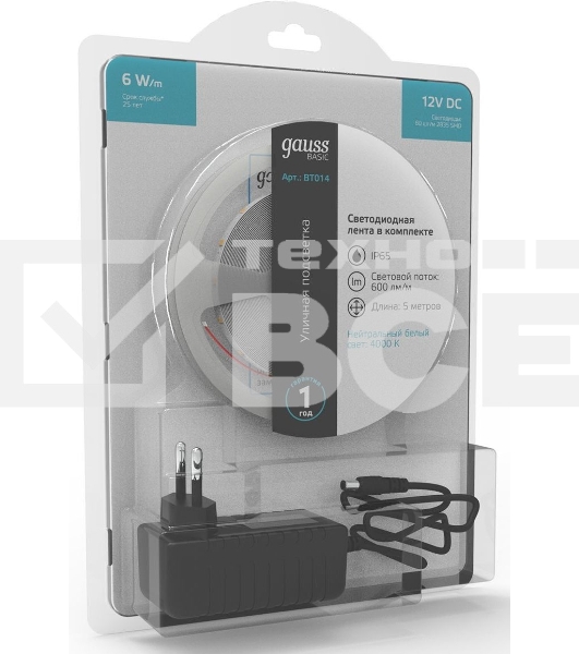Лента Basic в комплекте 12V 6W/m 600lm/m 4000 IP65 LED 5m 1/80