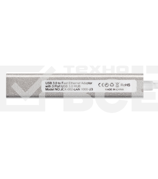 Кабель-адаптер ExeGate EXE-77U3T-45 (USB3.0 --> 3xUSB3.0 + 1xRJ45 UTP 1000Mbps RLT8153)