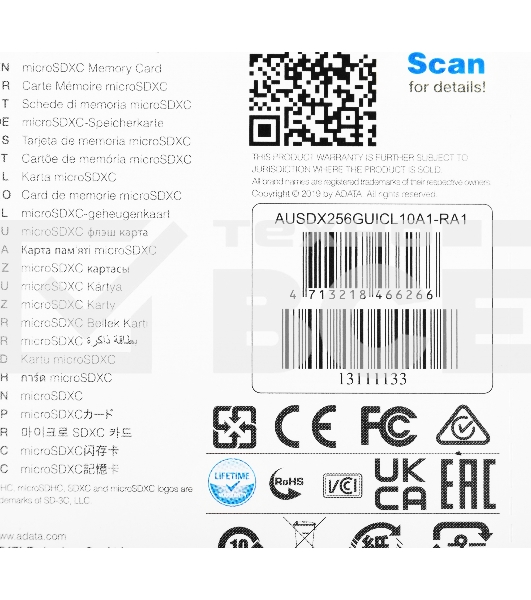 Флеш карта microSD 256GB ADATA microSDHC Class 10 UHS-I A1 100/25 MB/s (SD адаптер)