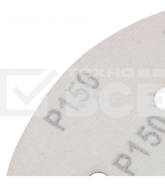 Круг абразивный Matrix на ворсовой подложке под 