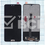 Дисплей для Huawei P20 в сборе с тачскрином черный, фото 1