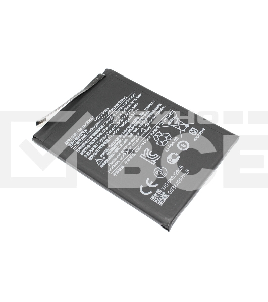Аккумулятор (батарея) для POCO X5 5G
