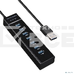 USB-концентратор USB KS-is KS-568 7 x USB 2.0 F в USB 3.0 Type A M с БП, фото3
