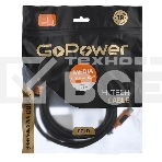 Кабель GOPOWER HDMI (M)-HDMI (M) 1.8M 00-00027308 BLACK, фото 1