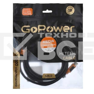 Кабель GOPOWER HDMI (M)-HDMI (M) 1.8M 00-00027308 BLACK