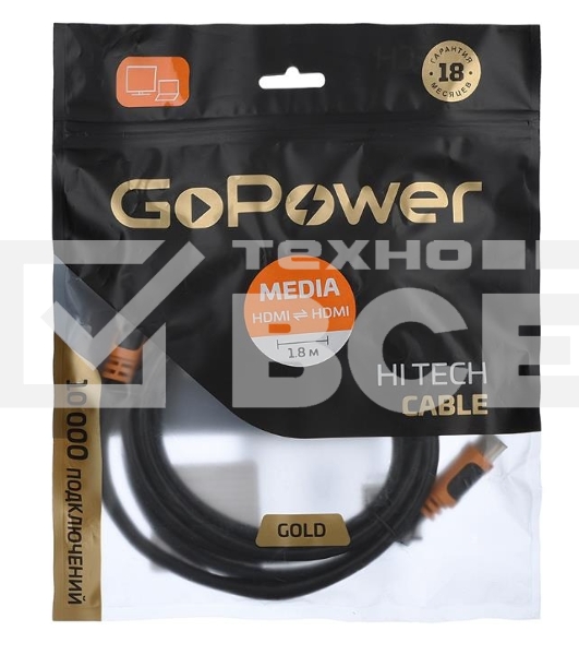 Кабель GOPOWER HDMI (M)-HDMI (M) 1.8M 00-00027308 BLACK
