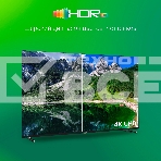 Телевизор Digma 65