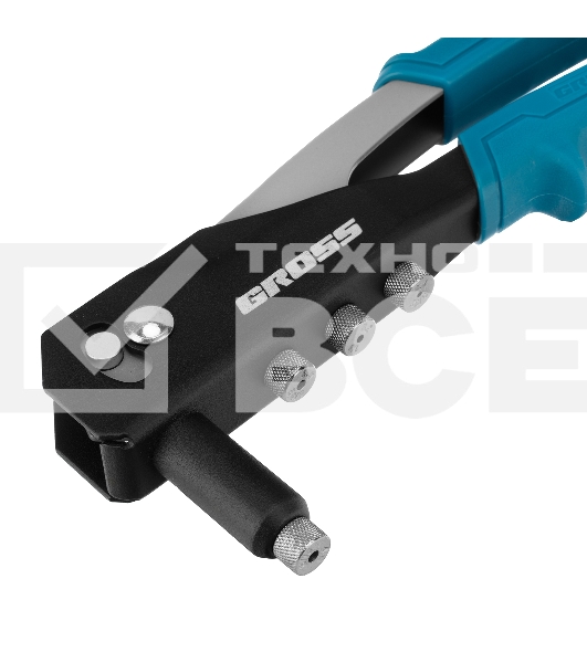 Заклепочник ручной Gross 260 мм, заклепки 2,4-3,2-4,0-4,8 мм