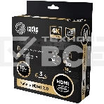 Кабель аудио-видео Cactus CS-HDMI.2-3 HDMI (m)/HDMI (m) 3м. Позолоченные контакты черный, фото6