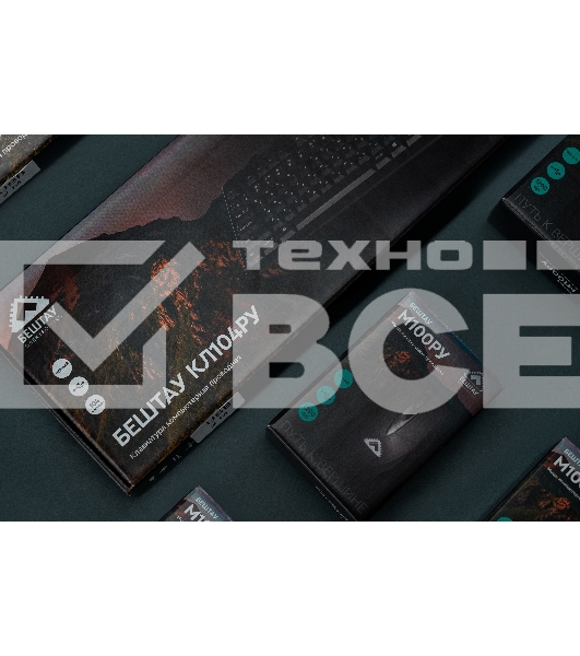 Мышь проводная БЕШТАУ М100РУ черный, 1600 dpi, USB, кнопки - 3