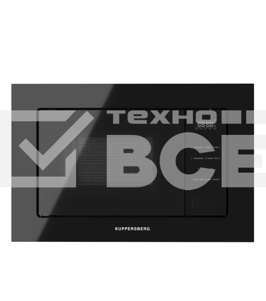 Микроволновая печь встраиваемая Kuppersberg, High-Tech, 20 л, гриль, 5 уровней мощности, 8 автоматических программ, многофункциональный таймер, размораживание, сенсорное управление, блокировка от детей, поворотный стол, черный