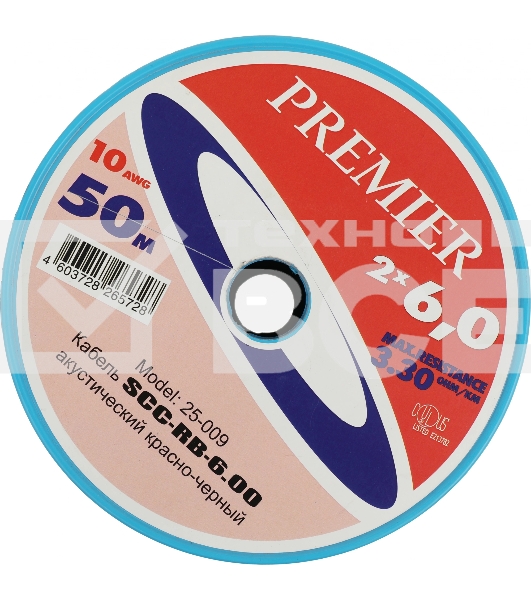Кабель акустический Premier SCC-RB CCA 50м. черный/красный (25-009 50)
