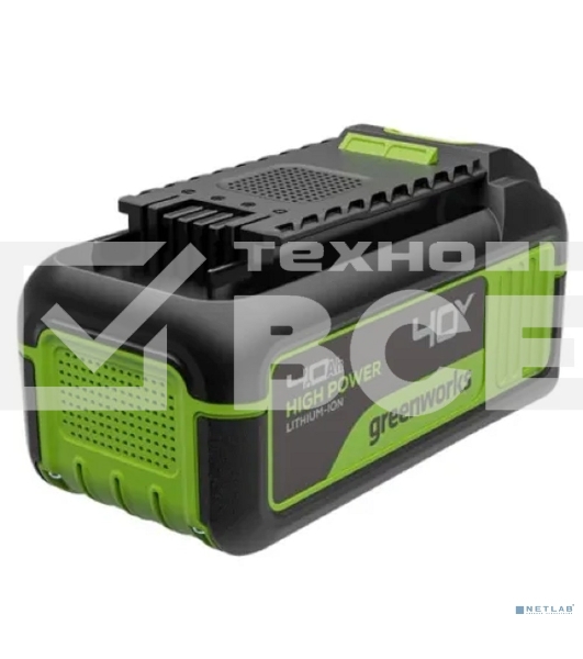 Аккумулятор GreenWorks High Power G40HP4 40V, 4 А.ч (2958507)
