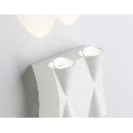 Светильник уличный светодиодный настенный ST4482/4 WH белый LED 4200K 4W IP54 90*80*45, фото4