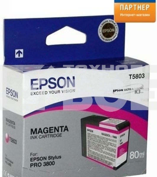 Картридж струйный EPSON T5803 (C13T580300) пурпурный (80 мл) для Stylus Pro 3800