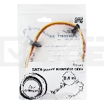 Кабель Cablexpert Кабеля питания SATA, 4x15pin(M)/15pin(F), 40см (CC-SATAMF-03), фото6