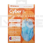 Мышь проводная Defender Cyber MB-560L белый, 1200 dpi, USB, кнопки - 3, фото24