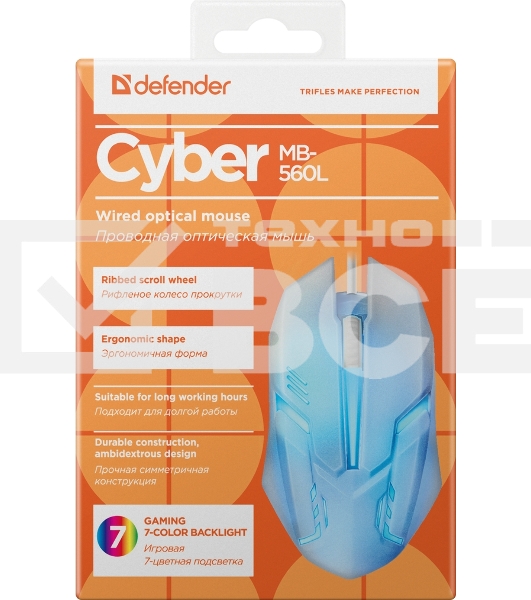 Мышь проводная Defender Cyber MB-560L белый, 1200 dpi, USB, кнопки - 3