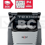 Шредер Rexel Optimum AutoFeed 300X черный с автоподачей (секр.P-4)/фрагменты/300лист./60лтр./скрепки/скобы/пл.карты, фото6