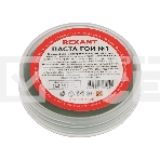 Паста ГОИ полировальная Rexant № 1, баночка 30 г (10 шт./уп.), фото 1
