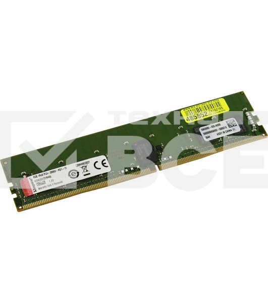 Оперативная память Kingston Server Premier, DDR4, 8GB (1x8 GB), 2666 MHz, CL19, ECC, RDIMM