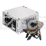 Блок питания ExeGate CP650 (EX292145RUS-PC), 650Вт, 80мм, серебряный, фото3