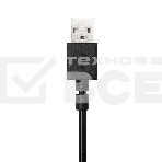 Гарнитура Logitech Headset Logitech H390 USB черный, фото49