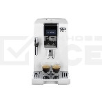 Кофемашина автоматическая DeLonghi ECAM 350.35.W белый, исп. кофе- зерновой/молотый, 1.8 л, 1450 Вт, 15 Бар, фото2