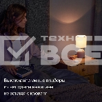 Беспроводная кнопка Яндекс Zigbee YNDX-00524, фото6
