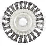 Щетка для УШМ Сибртех 125 мм, посадка 22,2 мм, плоская, фото3