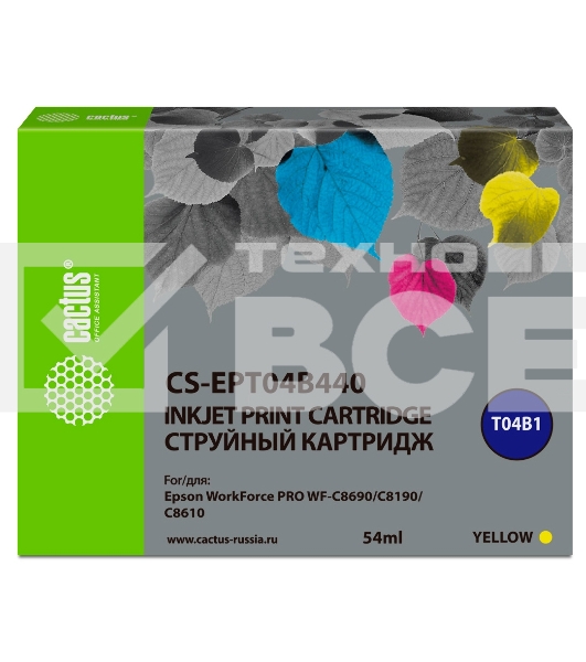 Картридж струйный Cactus CS-EPT04B440 желтый (54 мл) для Epson WorkForce Pro WF-C8190, WF-C8690
