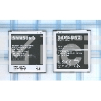 Аккумуляторная батарея B600BC для Samsung Galaxy S4 I9500 3.8 V 9.88Wh, фото2