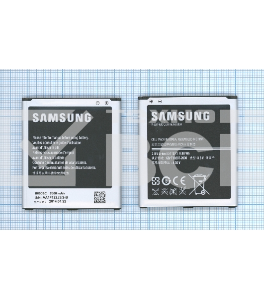 Аккумуляторная батарея B600BC для Samsung Galaxy S4 I9500 3.8 V 9.88Wh