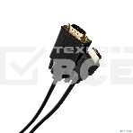Кабель-переходник VCOM CG596-1.8M HDMI --> VGA_M/M 1,8 м, фото7