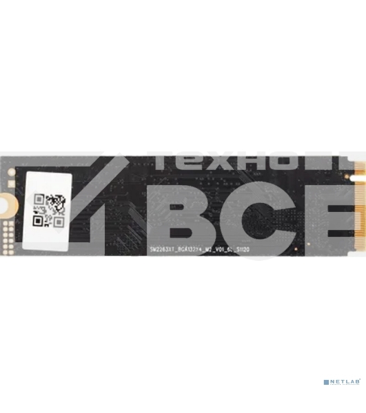 Накопитель SSD AMD Radeon R5 MP256G8, 256Gb, M.2 2280, PCIe 3.0 x4, NVMe, R/W 1780/785