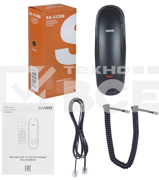 Телефон проводной SANYO RA-S120B черный