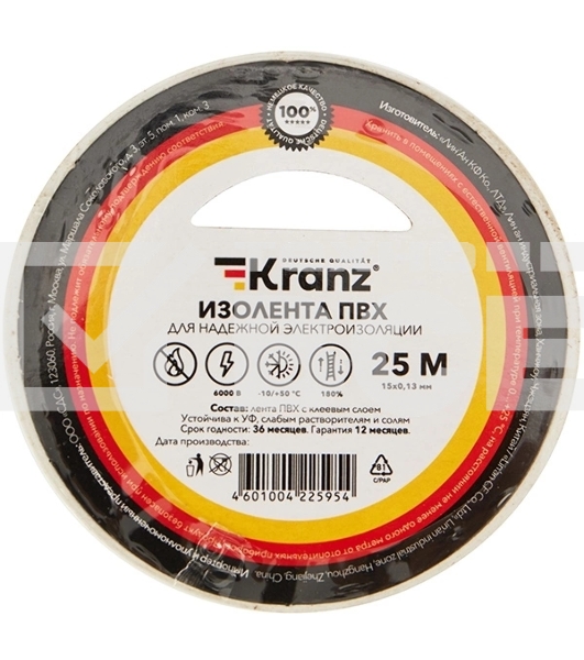 Изолента ПВХ KRANZ 0.13х15 мм, 25 м, белая (5 шт./уп.)