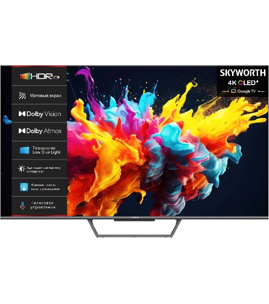 Телевизор Skyworth 75' 75Q67G черный/серый QLED UHD 60Hz Smart TV