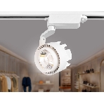 Трековый однофазный светодиодный светильник Ambrella light GL6104 WH белый LED 20W 4200K 24°, фото2