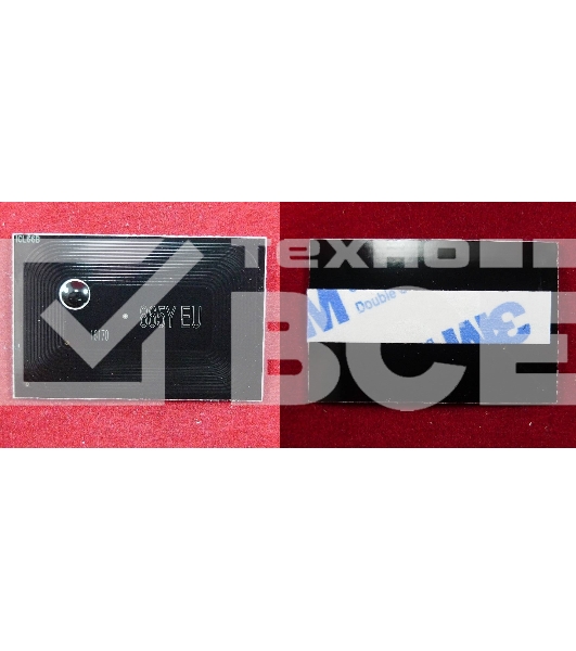 Чип ELP для Kyocera TASKalfa 250ci/300ci (TK-865) Yellow 12K (Китай)