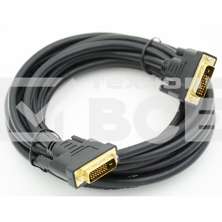 Кабель DVI-D Dual Link (m) DVI-D Dual Link (m) 5м феррит.кольца черный