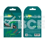 Наушники вакуумные AUX разъем с МК без рег.громкости длина 1.1м More Choice G26 (Green), фото4