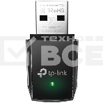 Адаптер TP-LINK Archer T3U AC1300 Мини Wi-Fi MU-MIMO USB-адаптер, фото18