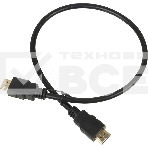Кабель LAZSO WH-111 HDMI (m)/HDMI (m) 0.5м, фото3